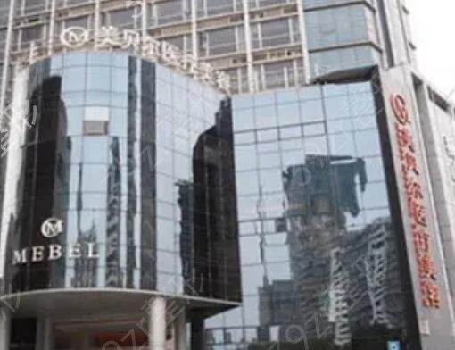 全国好的祛斑美容医院排行榜前十