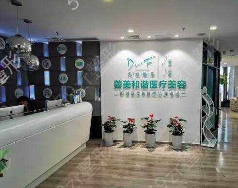 �ɶ�����ҽԺ����ǰʮȨ������