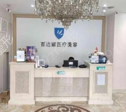 ����ĥ��ҽԺ��ǰ3������˭