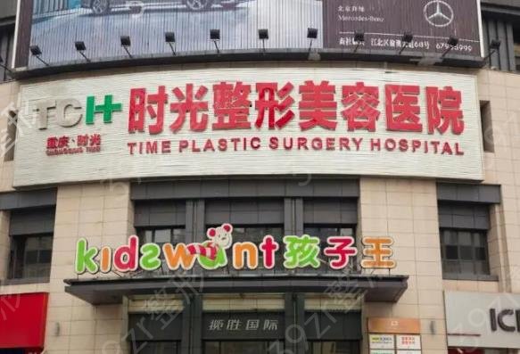 ����רҵĥ������ҽԺ������top5Ȩ���̵�