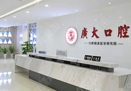 ����רҵĥ������ҽԺ������top5Ȩ���̵�