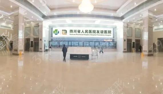 ����רҵĥ������ҽԺ������top5Ȩ���̵�