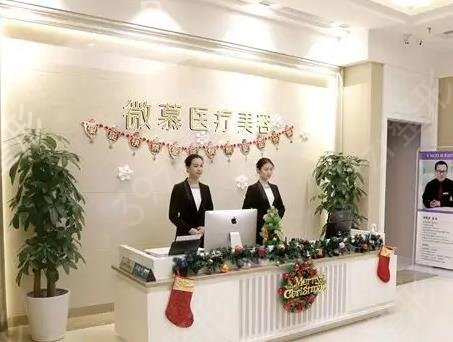 �人��Ƥ�����ļӺ�