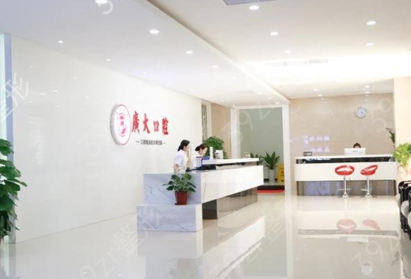 ���ݿ�ǻҽԺ������top5�����̵�