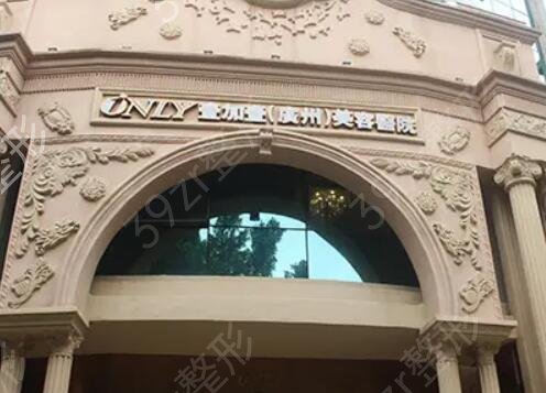 ����¡������ҽԺ����ǰʮ