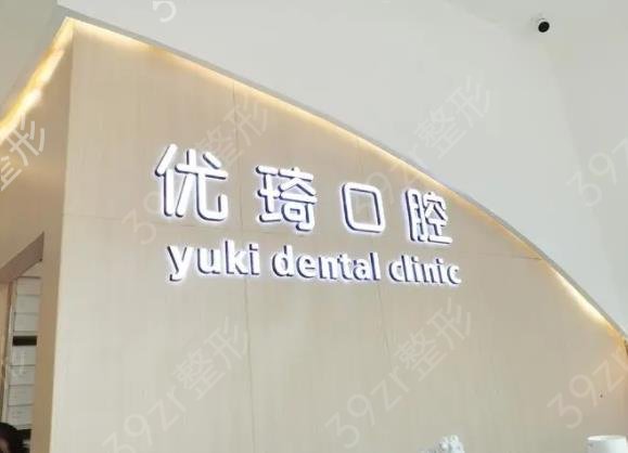 2022������������ҽԺ������ǰ�������Ƽ�