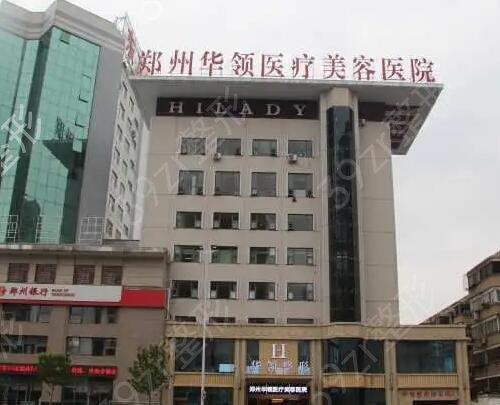 ������������ҽԺ����ǰʮ