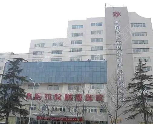 ������������ҽԺ����ǰʮ