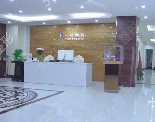 ������������ҽԺ����ǰʮ