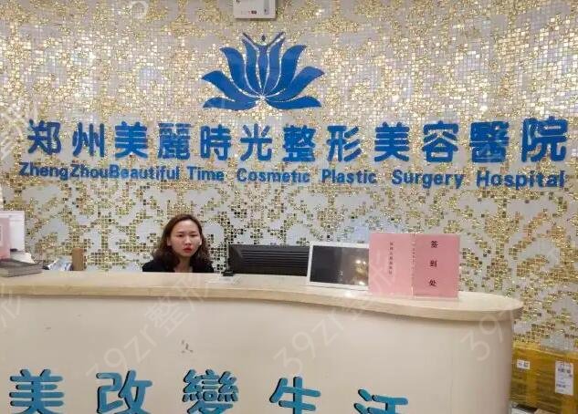 ������������ҽԺ����ǰʮ