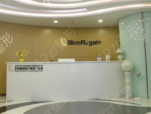 深圳隆鼻整形医院哪个好