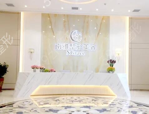 深圳隆鼻整形医院哪个好