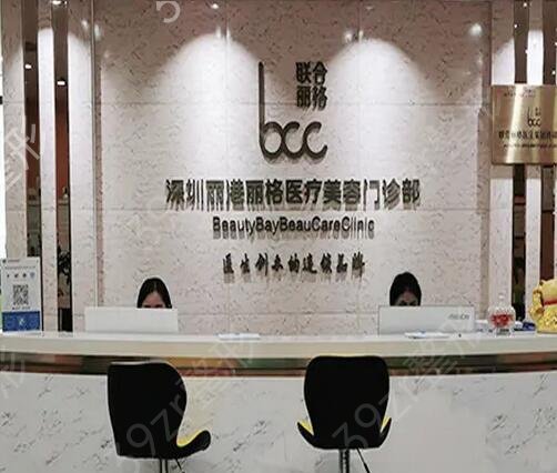 深圳隆鼻整形医院哪个好
