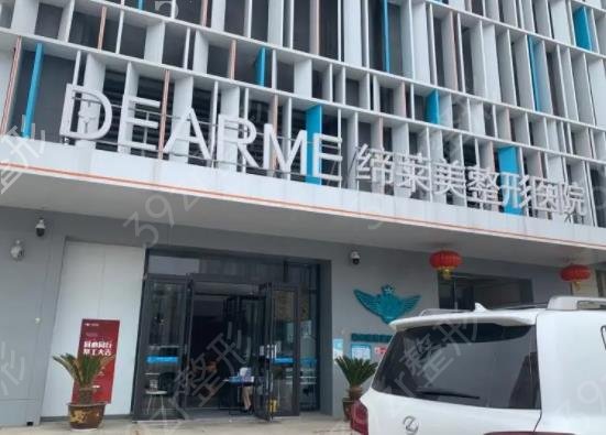 郑州假体隆鼻好的医院排名前五top榜更新