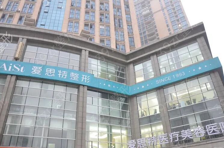 ��ɳ��������ҽԺ�ļҺ�