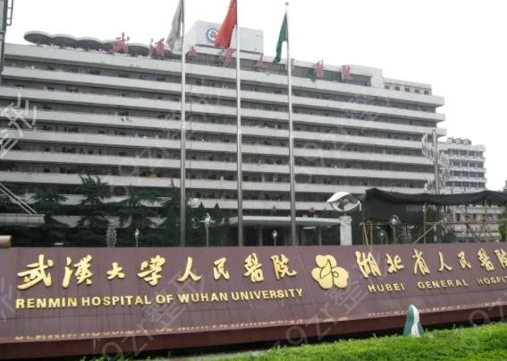 2022������������ҽԺ������top5�����̵�