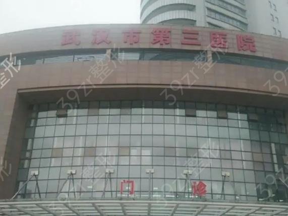 2022������������ҽԺ������top5�����̵�