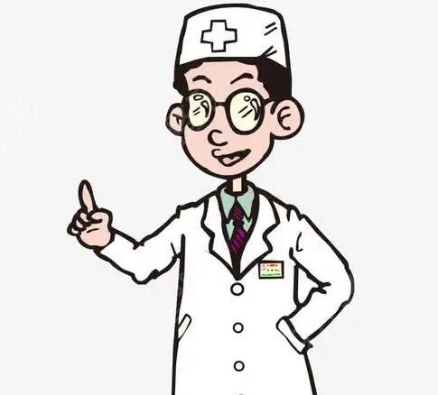 ����¡������ҽ������ǰʮ��������