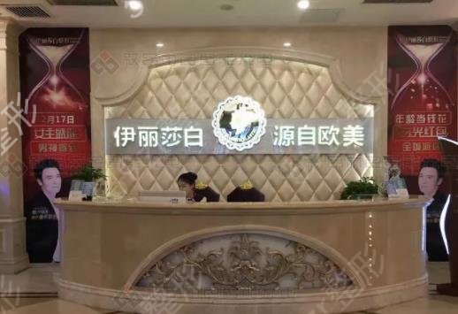 乌鲁木齐私密整形医院排名榜八强公布