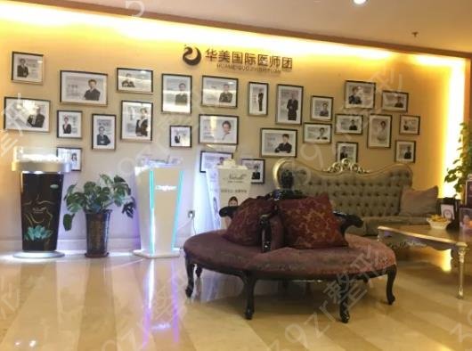 乌鲁木齐私密整形医院排名榜八强公布