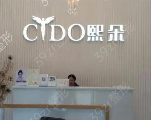 全国植发医院排名前十名单官宣