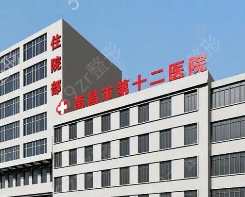 全国植发医院排名前十名单官宣