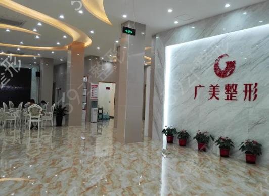 ��ɽ��������ҽԺ������top5Ȩ������