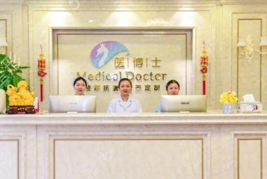 ��ɽ��������ҽԺ������top5Ȩ������