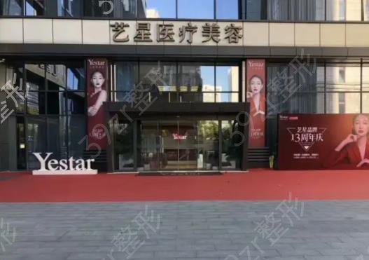 �Ͼ��������ݿ�ҽԺ�������ǿ����