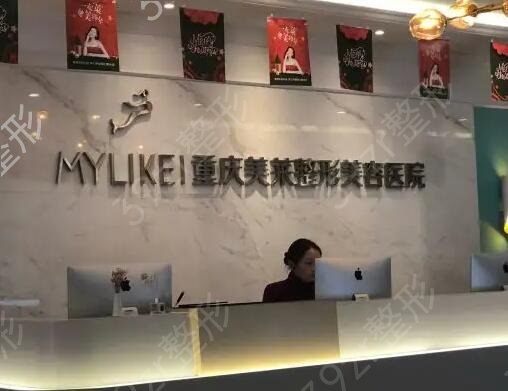 �����ļ�����ҽԺ��ߺ�