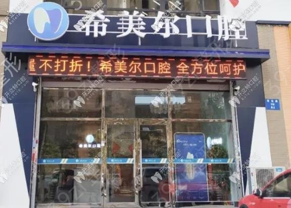 ������������ҽԺ������ǰ�������ѡ