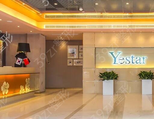 ����ҽ������ҽԺ����