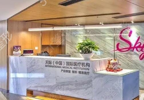 �Ͼ�ȥ���沿֬��ҽԺ�ļҺ�