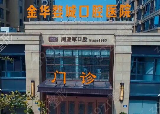 �𻪿�ǻҽԺ����