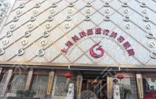 国内有哪些权威的磨骨医院