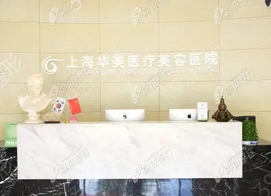 国内有哪些权威的磨骨医院