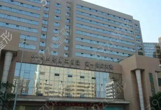 ����רҵ¡������ҽԺ������