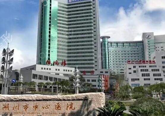 ��������ҽԺ���а�