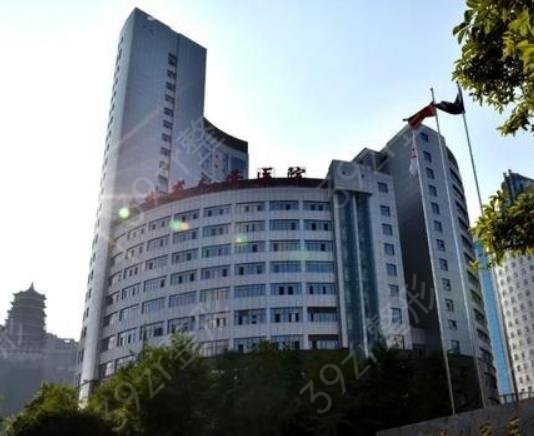 ����¡������ҽԺ���а�ǰ��