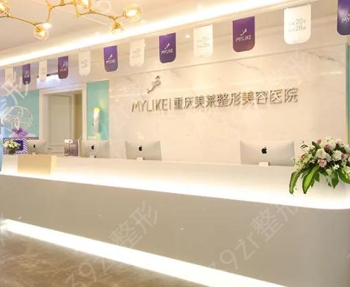 ����¡������ҽԺ����ǰ��