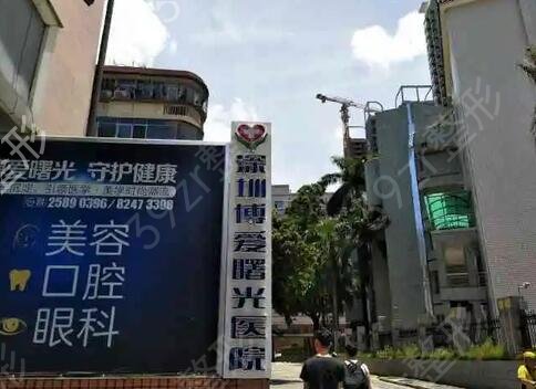 �����ļ�����ҽԺ��߱ȽϺ�