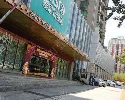 重庆哪家整形医院做人中缩短