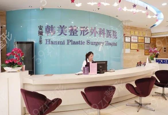 合肥整形医院排名榜前八深度盘点