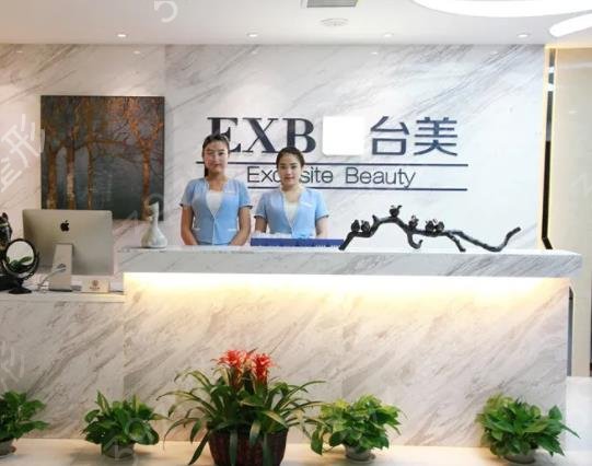 合肥整形医院排名榜前八深度盘点