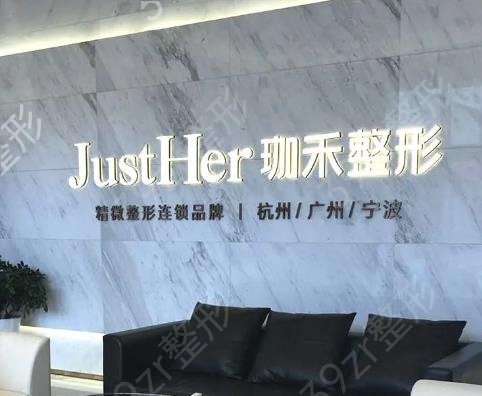 �������꼪ҽԺ����ǰʮ