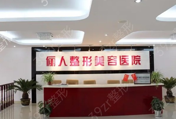 ������������Ժ����ǰ��