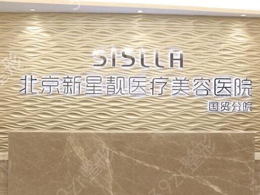 ������¡������ҽԺ�ļҺ�