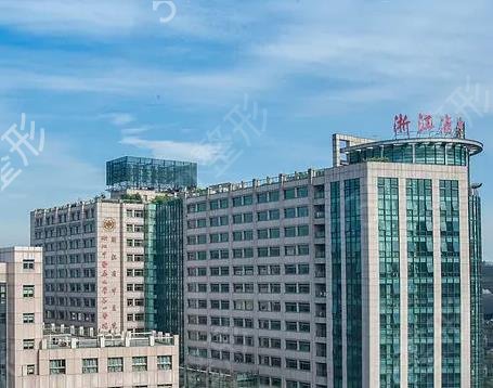 ��������¡��ҽԺ�ļҺ�