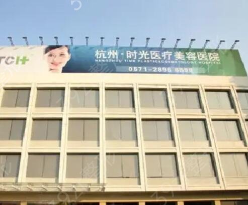 ��������ǰʮ������ҽԺ