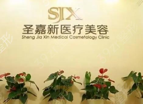 ȫ���������ҽԺǰʮǿ����ȷ��